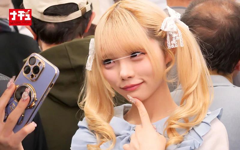 アヘ顔するまでイキ潰す地雷系女子中出し羞恥4 金髪ちゃん ギャラリー 2