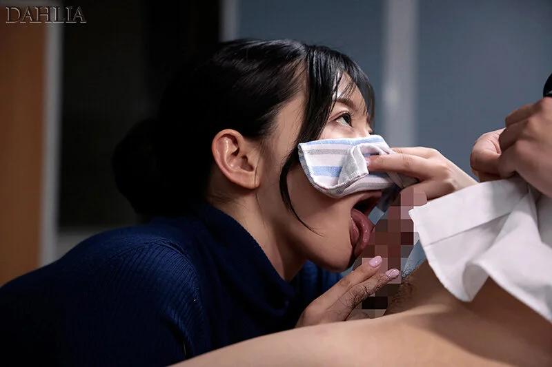 会社では地味な巨乳OLとおっパブで遭遇「内緒にしてくれるなら」と口止めフェベチオされて仕事中もしゃぶられる関係に… 朝海汐 ギャラリー 6