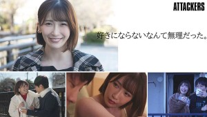 遠距離の彼女がいるのに居心地の良い女友達と酔った勢いでキスして彼女の存在を忘れるぐらい本気で求め合った。 美園和花 ギャラリー 2