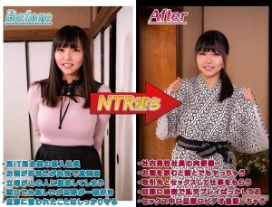 新入社員の妻が社員旅行中に酔った上司達にセクハラされる様子をビデオ通話で生配信される地獄 生野ひかる ギャラリー 2