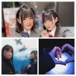 愛のむきだしSP 極上男の娘レズビアン 8時間 ギャラリー 1