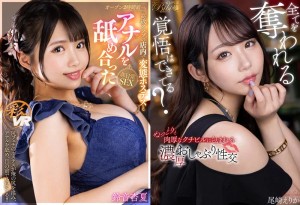 【VR】風営法違反！本番ができる風俗店50店舗500分フルコースBEST ギャラリー 5