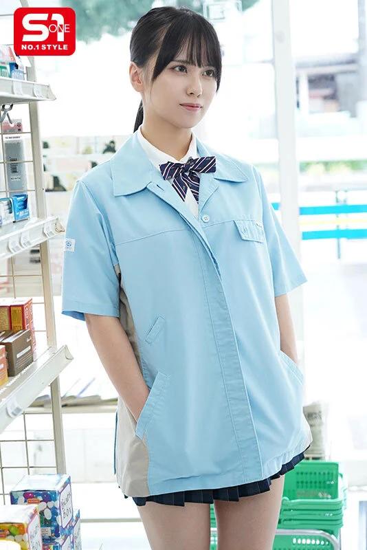 僕は生意気カワいい学生バイトに「ざぁこ」扱いされて 悔しいのにチ●ポフル勃起させて痴女ってくれるのを期待している情けない大人です。 渚あいり ギャラリー 2