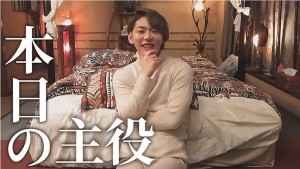 お前だけの俺 4 上原千明 沙月ふみの ギャラリー 5