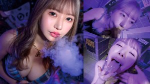 ハメをハズしてハメまくり！クラブでナンパ キメセクモクモクガンギマリBitch（AVSA-414） ギャラリー 1