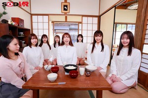 【VR】【8K】地図から消された村VR ギャラリー 9