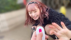 オナ中毒おぐゆなが街中のあらゆる場所で大胆オナニー！ スリルと興奮で限界まで昂った性欲が爆発するSEXがエロすぎた！ 小倉由菜 ギャラリー 5