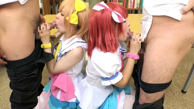 ラブアイブ！サンシャイン！！