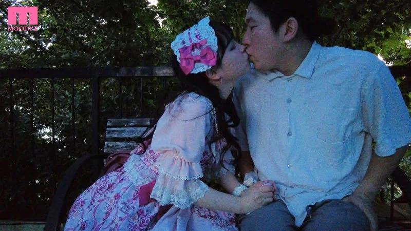 ちじょっころりぃためすいき 大人のくせに、メスイキしたことないのダサくない？ららとあすほーるであ～そぼっ 工藤ララ ギャラリー 6