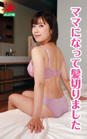 ママ友喰い無限ループ vol.19 美央 胸も良いけど水着も下着も食い込んじゃうお尻が好き ギャラリー 1