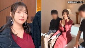 精子提供を希望する人妻に夫に代わって孕ませ代行23【レイ】 丸最レア ギャラリー 1