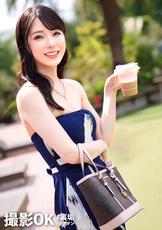 【神スタイルミスコン美女】今回の裏垢美女は【可愛いすぎる就活生】咥えながら見上げてくるエッチなフェラ顔をたっぷり堪能！！モデル顔負けスタイルの騎乗位も神すぎる！ハードにヤリまくる中出し2回戦ッ！！【撮影OK ＃裏垢タダマン】【HIKARU】 宮西ひかる