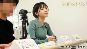 柴崎はる 初ファン感！ガチ恋オーディション。一般エントリー658名の中から1人だけ…夢のお泊りデート。 ギャラリー 2