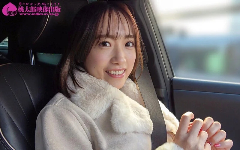 いちゃラブ密着特濃せっくちゅ 憧れの長瀬麻美を独占した一夜。