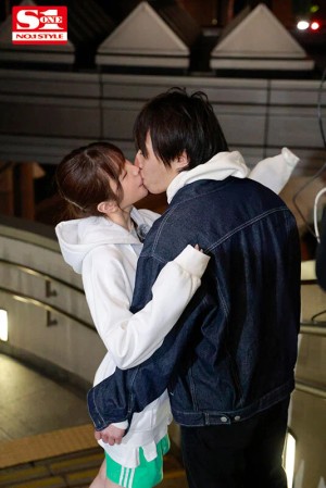 アルバイト先の真面目なアノ娘は酔うとキス魔に豹変！？下品でエロくて朝までずっとおねだりSEX無双 宇野みれい ギャラリー 3