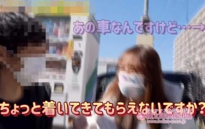 ヤリマンワゴンが行く！！ハプニング ア ゴーゴー！！北野未奈とリズの珍道中～いやらしアへ顔クイーン！最狂トリップアクメでエグとろ中出しドキュメンタリー～ ギャラリー 4