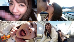 「10代セフレと朝までデート」どこでもごっくんJ系 BEST SELECTION 12時間 ギャラリー 2