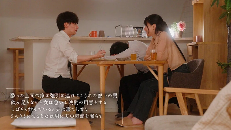 夫が近くで寝てるからコッソリとトロけるまで耳をチンポみたいに舐める‘ミミラチオ’で聴覚から発情させる美人妻 宮西ひかる