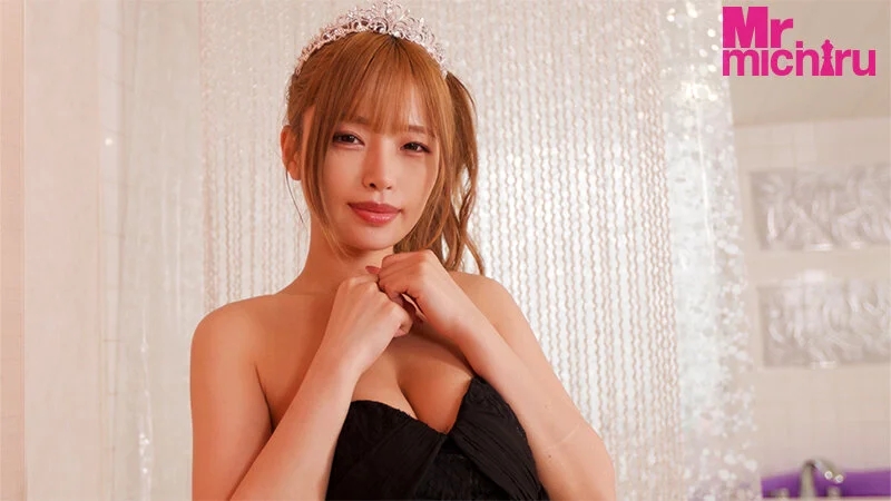 危険日直撃！！子作りできるソープランド61 椿りか