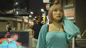 強●クスリ漬け 巨乳美女すぎて調子こいてる元キャバ嬢を拉致してチ◎ポ説教 汗だくODアヘ顔キメ堕ち！ 春陽モカ ギャラリー 1