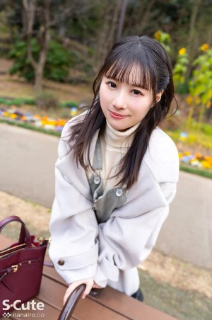 セフレ以上、恋人未満。恥じらい娘の中身はドエロのドM。敏感娘と一日SEX 松井日奈子 ギャラリー 3