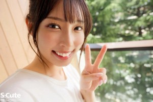 セフレ以上、恋人未満。今日は、触れて挿れてイかせて欲しい日 宮城りえ ギャラリー 5