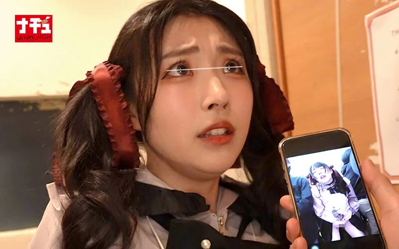 アヘ顔するまでイキ潰す地雷系女子中出し羞恥4 黒ピンクちゃん