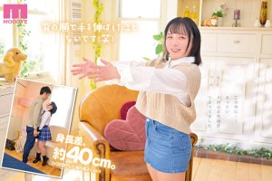 「気持ちいい、イジメを教えてください」 身長137cm令和のミニマム性欲モンスターがドM覚醒デビュー 姫乃にな ギャラリー 2