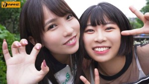 お前らチ○ポ洗って待っとけよ！ M男クンの自宅にいきなり家凸！ W小悪魔SEXデリバリー！！ 佐野なつ 枢木あおい ギャラリー 1