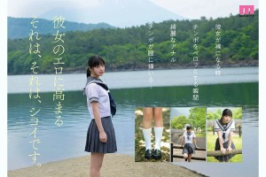 井上もも 奇跡のザ・原石 AV DEBUT ギャラリー 7