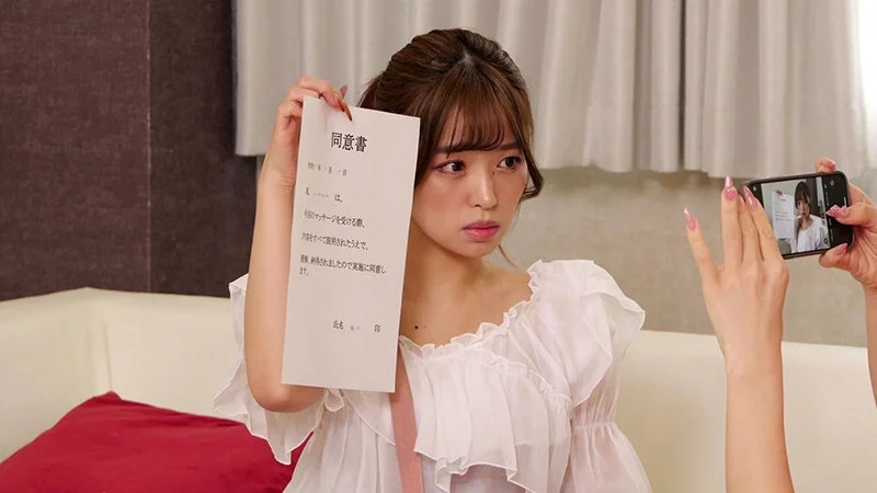 快楽堕ちレズエステ イッてもイッてもやめない悪徳エステで 抵抗しても無限アクメ地獄に堕とされ… 椿りか 美澄玲衣