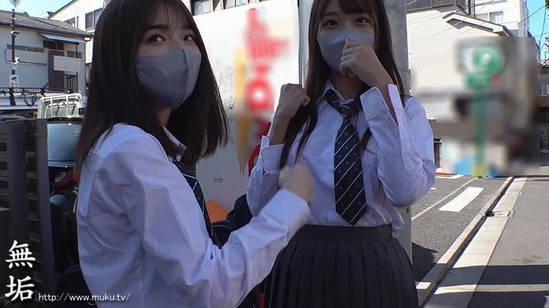 大人を見下してナメ腐っている超・生意気メスガキ チ〇ポで徹底的に理解らせてやった。 ギャラリー 8