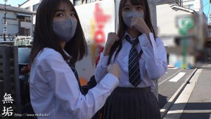 大人を見下してナメ腐っている超・生意気メスガキ チ〇ポで徹底的に理解らせてやった。 ギャラリー 8