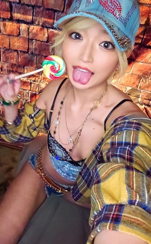 舌切りドマゾギャル 美丘まゆ ギャラリー 1