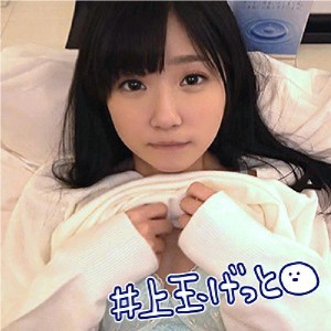 ホイホイチャンプVol.04 素人ワンナイドキュメンツ！「パンチ」美少女列伝！全員どエロいベスツ！【即ヌキ特化エディション】ホイホイぱんち・素人ホイホイZ・素人・ハメ撮り・個人撮影・マッチングアプリ・2発射・飲酒・顔射・美乳・裏垢・ギャル・陰キャ・美人 ギャラリー 2