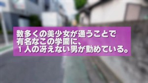 メスガキ催淫アプリ【POV】 末広純 ギャラリー 5