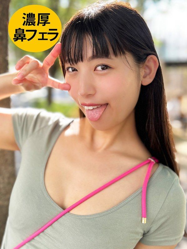 ソフトSの黒髪ロング女子がM男に濃厚鼻フェラ