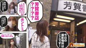 シロウト観察 モニタリング～ほにょぱい若宮穂乃がHなサプライズプレゼント！！～DVD販売店＆海水欲編 ギャラリー 1