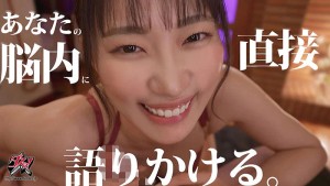 情けなく歪んだ性癖の貴方が悪いんだからね。僕を突き刺すように彼女の心の声が聞こえる悔シコNTR 美谷朱音 ギャラリー 1