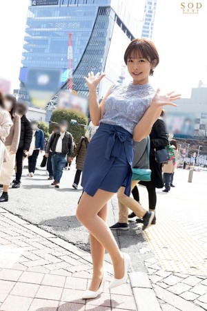 底辺Y○uTuberが渋谷で大暴走！？紗倉まなに転生できました！ ギャラリー 2