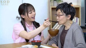 人格支配済性処理ダッチワイフ販売中。 施設のお爺ちゃん、お婆ちゃんから孫の様に溺愛されている 介護福祉士ゆなさん 小倉由菜 ギャラリー 3