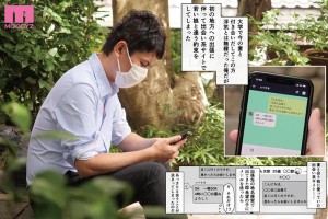 デジタル30万DL超え！！ 夏の間中小悪魔J●とナマ中出し三昧 夏日1＆2実写版 うんぱい ギャラリー 2