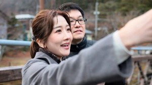 母子交尾～上州塩沢路～配信専用特別版 大槻ひびき ギャラリー 1