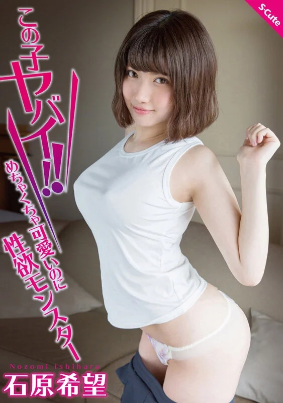 この子ヤバい！！総DL数100万オーバー12時間コレクション