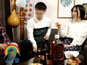 僕の彼女は見せたがり露出狂！こじらせ度合いがハンパなく野外で痴女発情してくるので…牧村柚希 ギャラリー 6