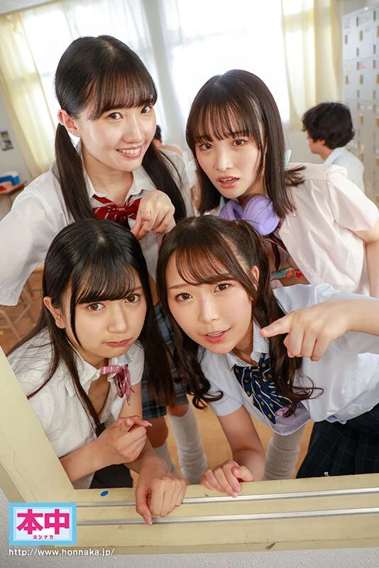 【VR】4人でクラスの男子全員卒業させました 鈴音まゆ 白石もも 久和原せいら 北岡果林