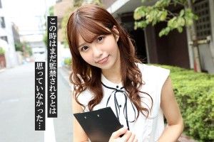 【VR】天使の微笑みで悪魔的にオトコを責める 淫乱サキュバス監獄 朝日奈かれん ギャラリー 3