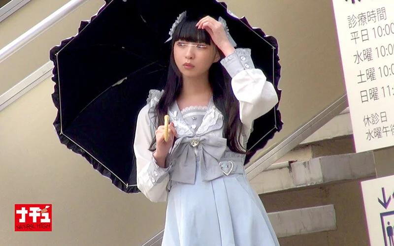 アヘ顔するまでイキ潰す地雷系女子中出し羞恥3 水色天使ちゃん ギャラリー 2