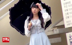 アヘ顔するまでイキ潰す地雷系女子中出し羞恥3 水色天使ちゃん ギャラリー 2