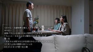不貞行為を発見した‘サレ妻’は「不倫された辛さを知ってほしいから…」と自宅に間男を呼んで夫の目の前で授かりSEXを見せつける 波多野結衣 ギャラリー 5